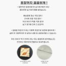 꼼댕냥 네이버블로그