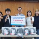 남구자원봉사센터 이미지