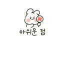 브릴로까페