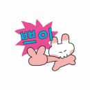 별 거 아니다!