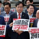 용산-현장-300 이미지