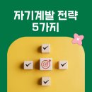 지멕스글로벌 이미지