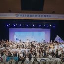 토브 이미지