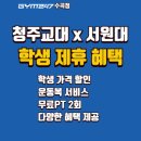짐247 이미지