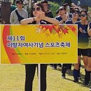 사단법인 자행회 이미지