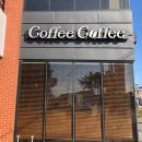 항구커피숍 이미지