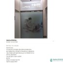 오비뇨기과의원 이미지