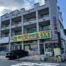거제 학동 맛집 바다맛선장집