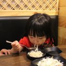 수시로스시 이미지