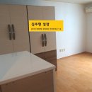향촌공인중개사사무소 이미지
