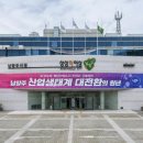 스위트 힐 이미지