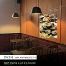 성호종합에너지 | 천안 이자카야 맛집 분위기 좋은 곳 6곳 정리
