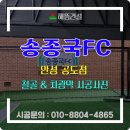 해뜸 이미지