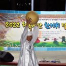 대밭민박 이미지