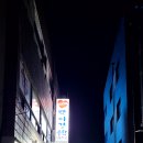 박미경수학전문학원 이미지