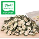 대풍이네 이미지