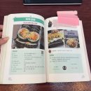 김밥속세상 | 오산 원동맛집 | 숨은 김밥명소 쑥쑥김밥 솔직후기 속이꽉찬 가성비 김밥!