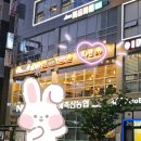 율하샤브샤브 율하맛집 샤브20 김해장유점 후기