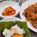 감포생아구 - 김천시 신음1길 13-10 | 감포생아구
