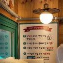 꽈백최선생 화곡점 네이버블로그