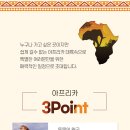 유에스레스토랑