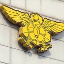 구로-구로-구로-781 이미지