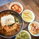 고을식당 이미지