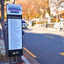 버스정류장 07-179 이미지