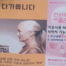 부광프라자 이미지