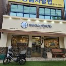 대구칠곡맛집 제주하르방해장국 대구 칠곡점