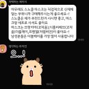 더블케이 | 프리다이빙 입문 장비 추천｜더블케이 마스크 &amp; 스쿠버프로 스노클 후기
