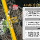 장현빌딩 이미지