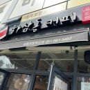 바닐라 PC(A) 이미지