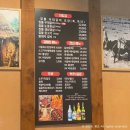 감악산참숯불생소금구이 | # [서울 장안동] 우대갈비가 맛있는 동대문구 장안동 맛집 / BK볏짚 우대갈비 장안동본점