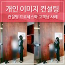 (주)예라고