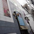뉴코아아울렛괴정점 네이버블로그