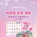 감성커피의정부센트럴