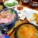 남원추어탕물왕점