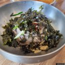 인곡2저류지 배드민턴장 | &lt;병점맛집&gt;생곡메밀막국수 / 감자전에 진심인 막국수 식당 + 내돈내산 솔직후기
