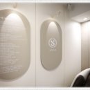 부천신통재활의학과의원 이미지