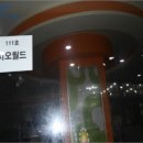 신동아파라디움 상가 이미지