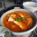 돈짱연탄구이 이미지