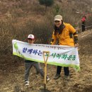 건우인력 이미지