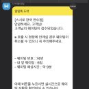 원스시 이미지