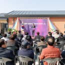 동막경로당 이미지