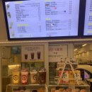 카페봄봄 모래내시장점 이미지