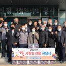 화인경로당 이미지