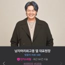 서현애견미용실 이미지