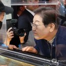 아성투어