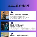 미리내어린이집 이미지